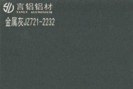 metal grey-JZ721-2232